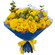 желтые розы в букете. Санкт-Петербург